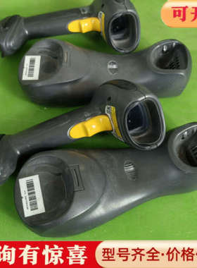 议价讯宝LS4278议价