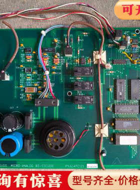 议价KARL SUSS 电路板，型号CIC1000，PN.6议价