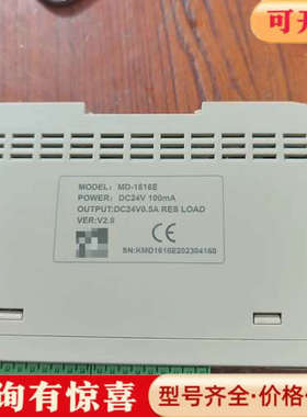 议价工业总线型( EtherCAT PROINET) 数字模拟I议价