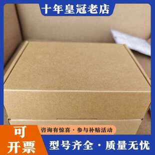 议价昆仑通态触摸屏，TPC7032Kw未拆封正品，实物拍可维修