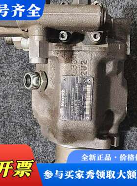 议价力士乐液压柱塞泵R910945178成色及祥参如图所示，议价