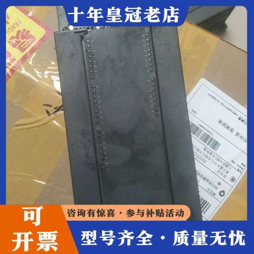 议价216-2AD23-0XB8可维修