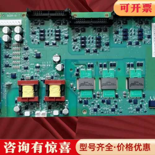 议价BGDR-11C代BGDR-01CABB变频器触发驱议价