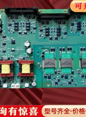 议价BGDR-11C代BGDR-01CABB变频器触发驱议价