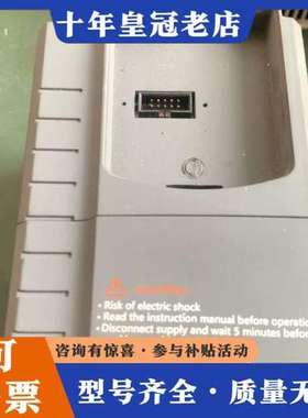 议价Suzo变频器ZQ511M-1R5G1B-B，1.5KW功率可维修