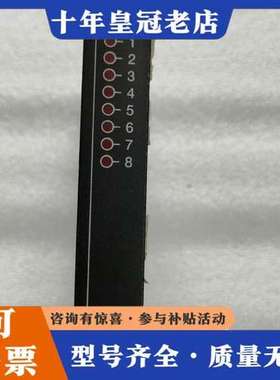 议价Vestas维斯塔斯模块可维修