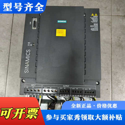 议价 6SL3111-4VE21-6FA0 ，议价