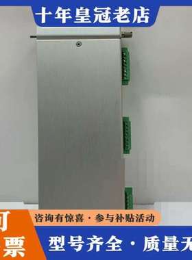 议价BENTLY  140471-01  工控备件 拍前请联系可维修