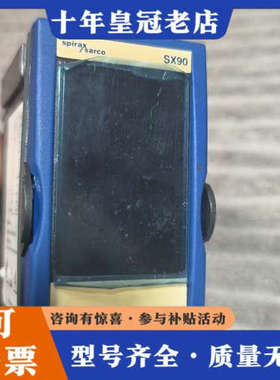 议价spirax sarco 斯派莎克SX90控制器  成色如图议价