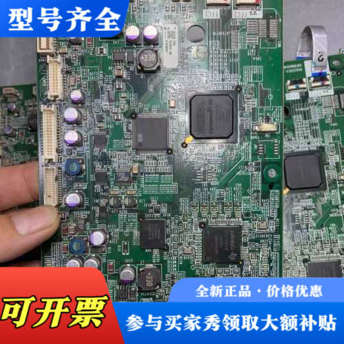 议价老胚EP3C40F484C8N议价