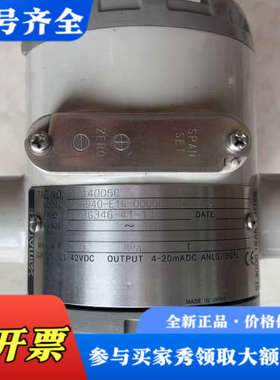 议价YAMATAKE PT14005C STG940-E1G-0议价