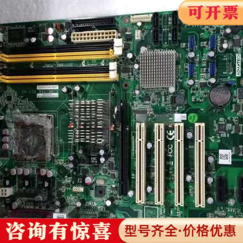 议价AIMB-766 REV.A2 AIMB-766G2 单网口议价