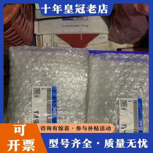 议价++ISE35-N-65-MLA+压力开关+正可维修