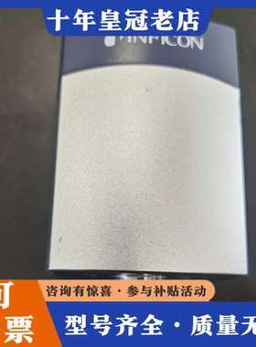 议价PCG554真空计355-492英福康真空计可维修