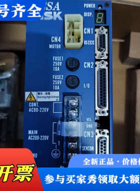 议价NSK伺服驱动器，型号ESA-J1003AF7-31，日本原议价