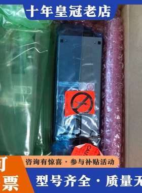 议价AAM50正品 YOKOGAWA  正品 欢迎咨询可维修