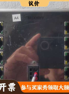 议价倍福CU2208-0000 8口以太网交换机，议价