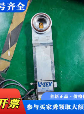 议价日本V-TEX RollCam阀门，型号IRF-12083-议价
