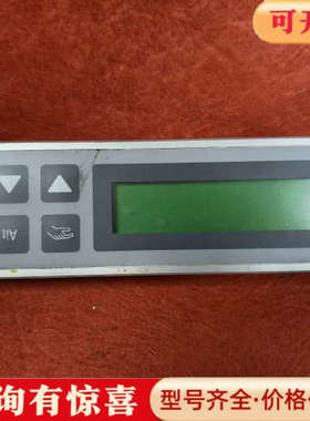 议价elrest控制屏  ASYS/CAN/P50.1/C515议价