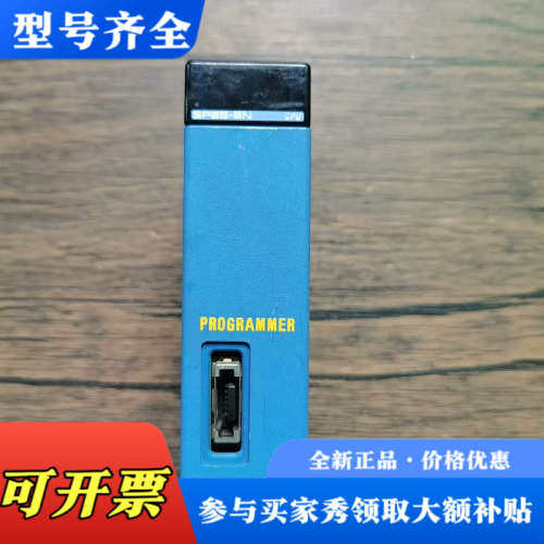 议价横河PLC模块 F3SP25-2N ，成色漂亮，实物议价