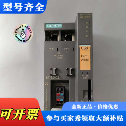 议价 6ES7 151-3BA23-0AB0，成色漂亮功能议价