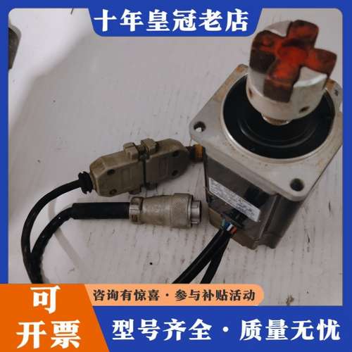 议价SGML-04AF14实物图拍摄可维修