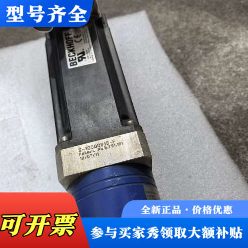 议价BECKHOFF倍福伺服电机，型号AM3033-0E00-0议价