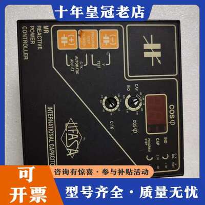 议价LiFASA无功补偿控制器MD-6  VariStor可维修