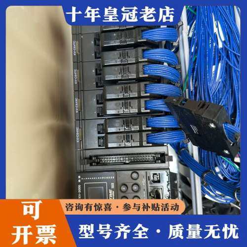 议价plc，kv3000主机，带kv-c64xc4个，可维修
