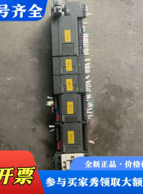 议价 PLCcpu224xp ，em222  ，em235议价