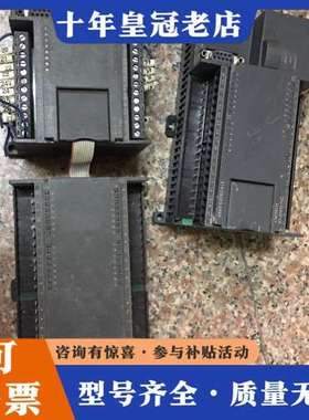议价 224XP，214-2BD23-0XB8一个（已经卖可维修