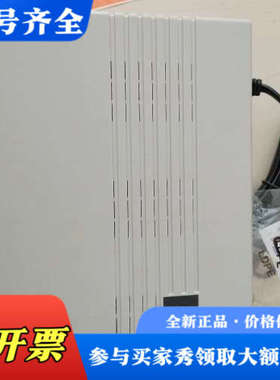 议价国威赛纳WS824-Q10程控用户交换机实物拍摄的需要的议价