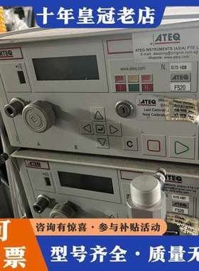 议价ATEQ阿黛凯F520 ref 173.00，气密仪漏气检测可维修