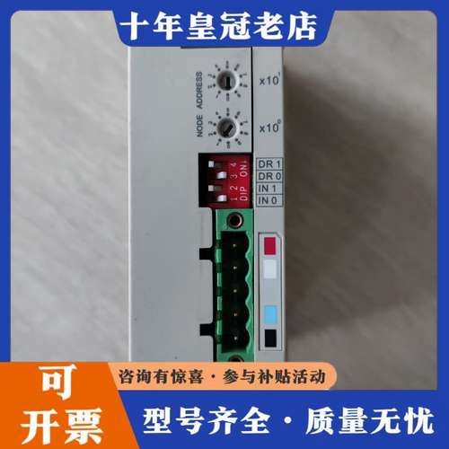 议价台达PLC DVPDNET-SL成色实物图，功能正常可维修