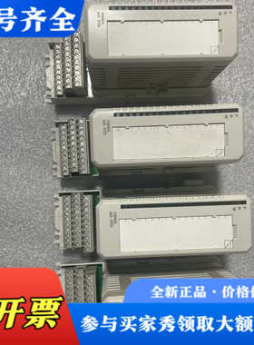 议价ABB模块带底座、AI830A、3BSE013230R1、实议价
