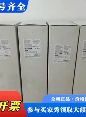 议价3LD2714-0TK53  600议价