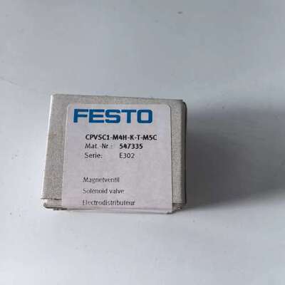 议价电磁阀 CPVSC1-M4H-K-T-M5C 547335可维修