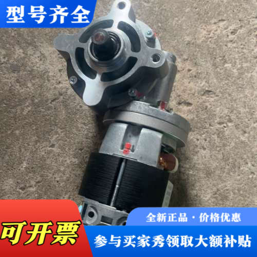 议价ABB真空断路器VD4储能电机HDZ-70-30X，22议价