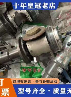 议价MOOG穆格无刷直流电机 BN34-45CP-04CH可维修