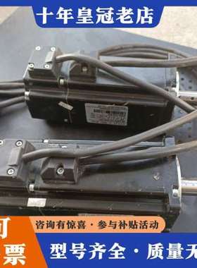 议价MS-60STE-TL01330B-20P4，只有这一个了可维修