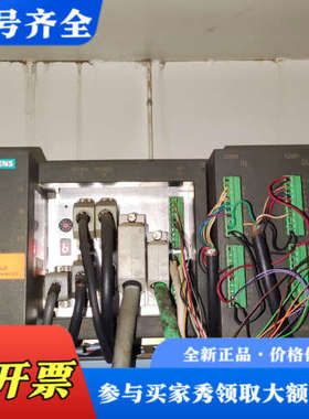 议价6FC5510-0BA11-0AA1 6FC5511-0CA议价