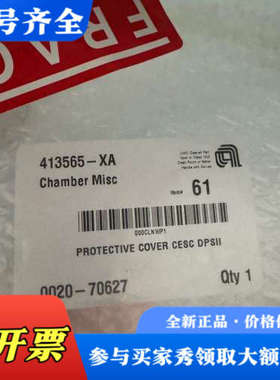 议价AMAT0020-70627议价