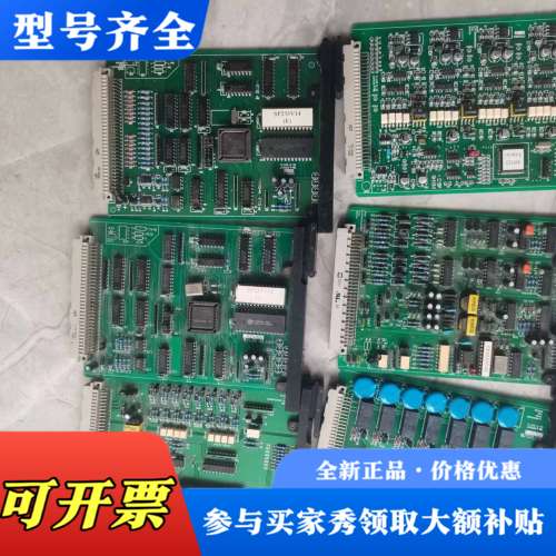 议价浙大中控JX-300X SP313  SP364 SP363议价