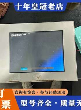 议价普洛菲斯触摸屏GP4501TW  成色如图  总体成色还比较可维修
