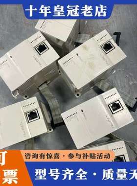议价fx3u-enet-l三菱网口模块可维修