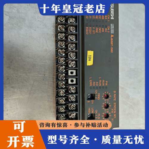 议价三菱远程模块可维修