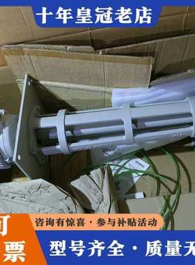 议价德国Schmalenberger SZ 50-16水泵，SZ可维修