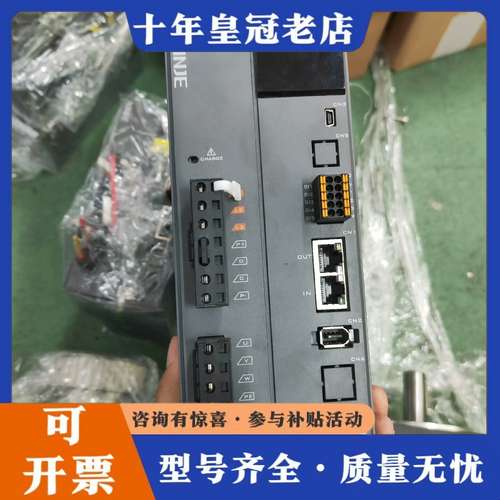 议价信捷2.6KW伺服电机，驱动：DS5C1-22P6-PTA，可维修