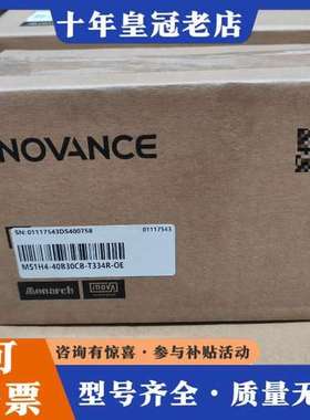 议价汇川电机MS1H4-40B30CB-T334R-OE 原可维修