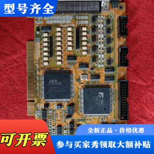 议价富士康机器人配件 控制卡EPCIO-6000/6005 V3议价